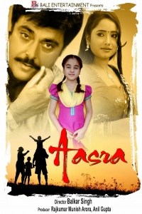 Aasra