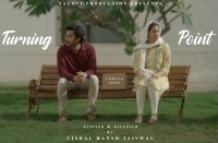 Turning Point