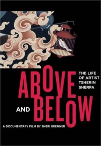 Above and Below: The Life of Artist Tsherin Sherpa