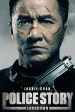 Police Story Lockdown