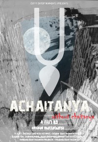 Achaitanya - Without Chaitanya