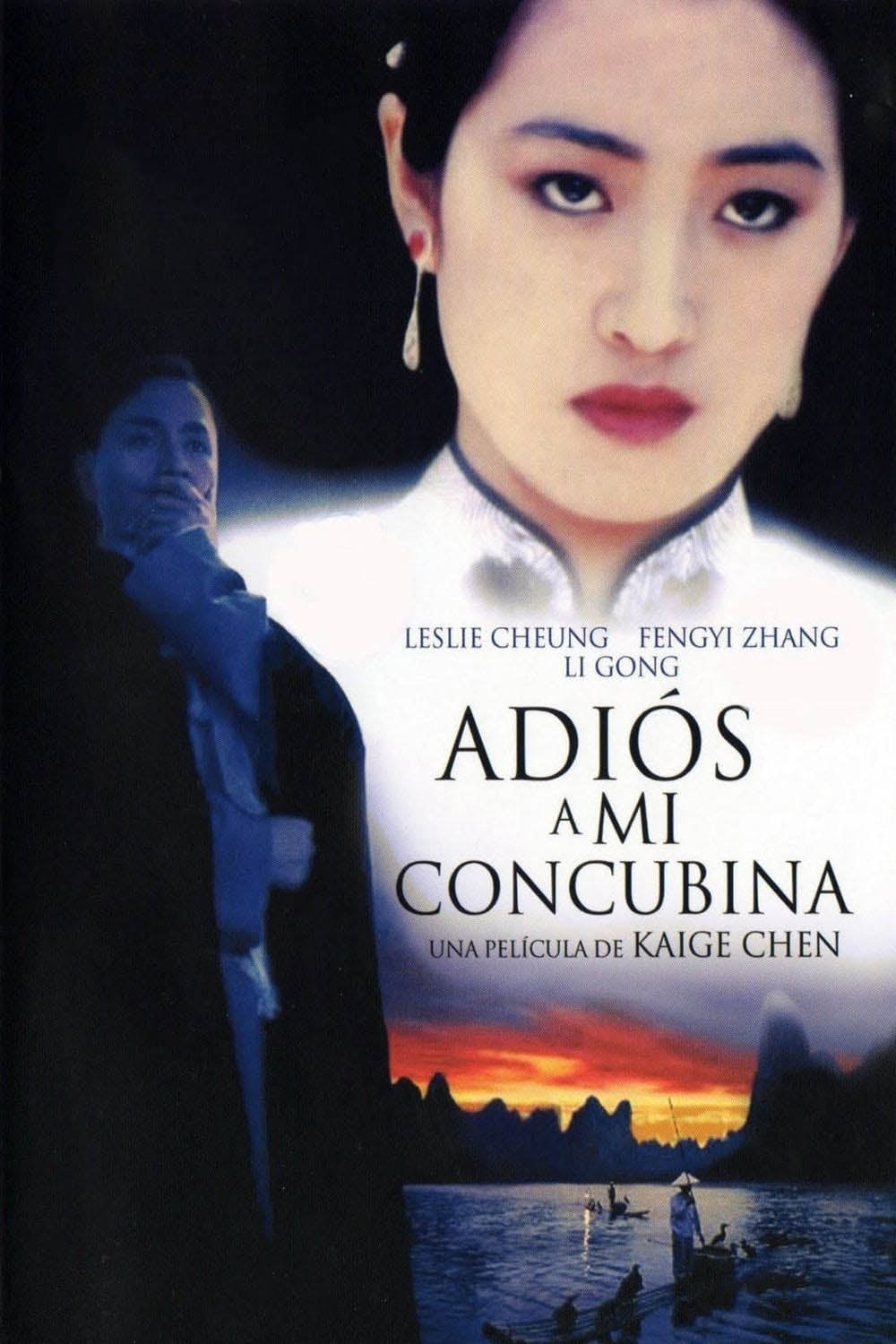 Poster de ADIÓS A MI CONCUBINA en español
