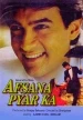 Película Afsana Pyar Ka
