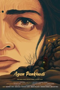 Agan Pankhudi (Rashmi's Tale)