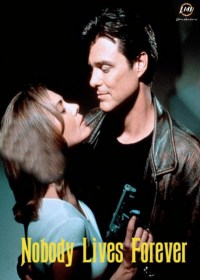 Agente bajo sospecha