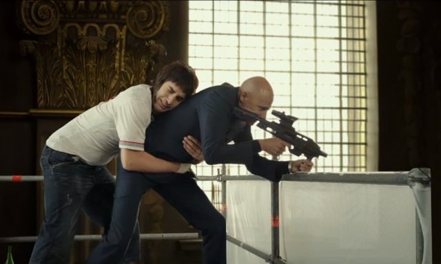 Foto de AGENTE CONTRAINTELIGENTE