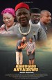 Aghugho Anyaukwu