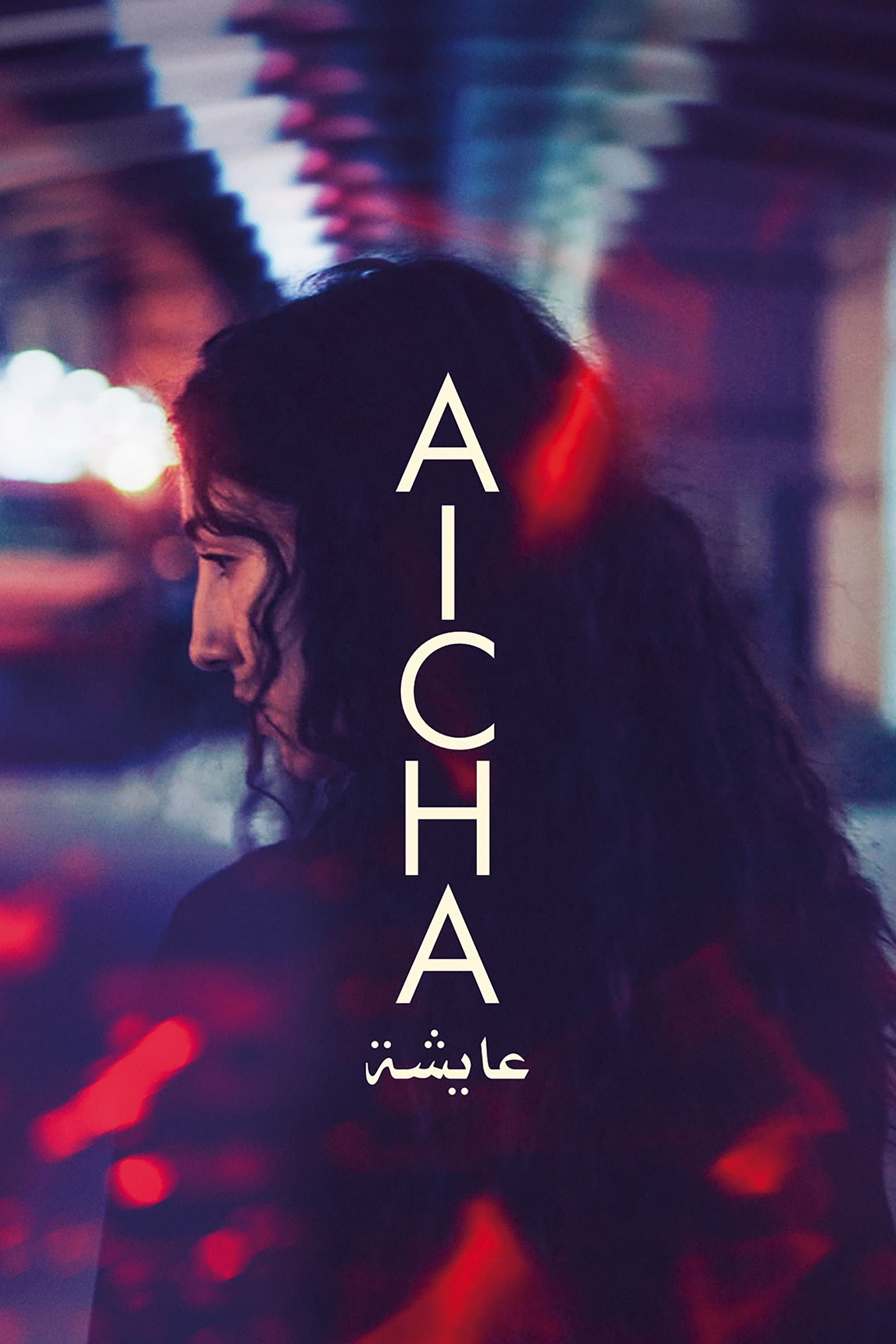 Poster de AÏCHA en inglés