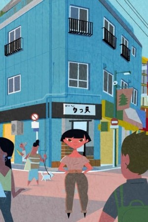 Airbnb: The Good Guest Guide to Japan