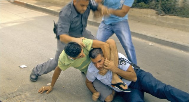 Foto de AJAMI