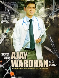 Ajay Wardhan