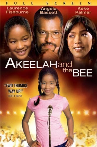 Poster de AKEELAH CONTRA TODOS
