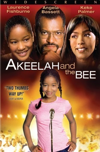 Poster de AKEELAH CONTRA TODOS