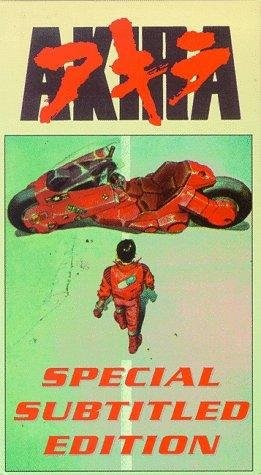 Poster de AKIRA