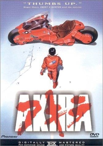 Poster de AKIRA