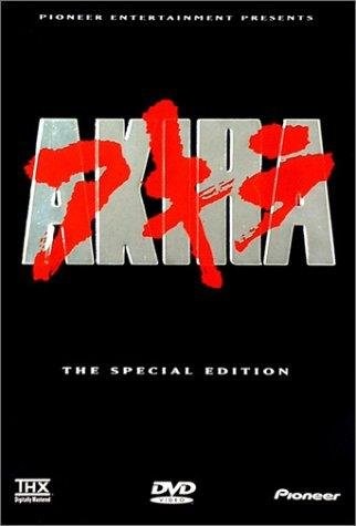 Poster de AKIRA