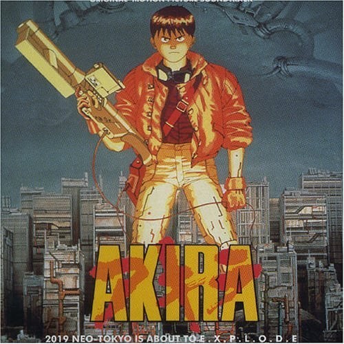 Foto de AKIRA