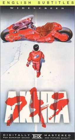 Poster de AKIRA