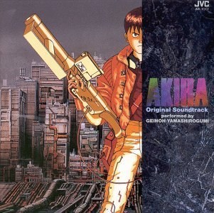 Foto de AKIRA