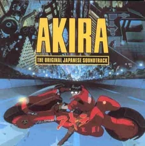 Poster de AKIRA