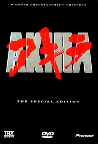 Poster de AKIRA