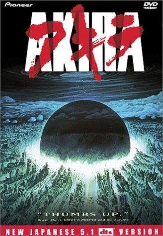 Poster de AKIRA