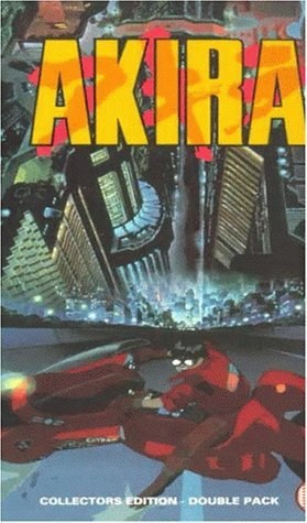Poster de AKIRA