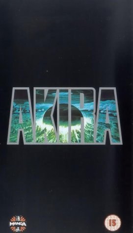 Poster de AKIRA