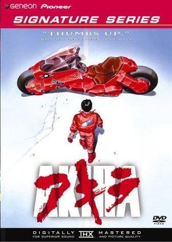 Poster de AKIRA