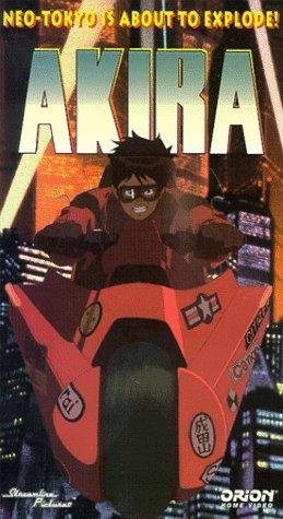 Poster de AKIRA