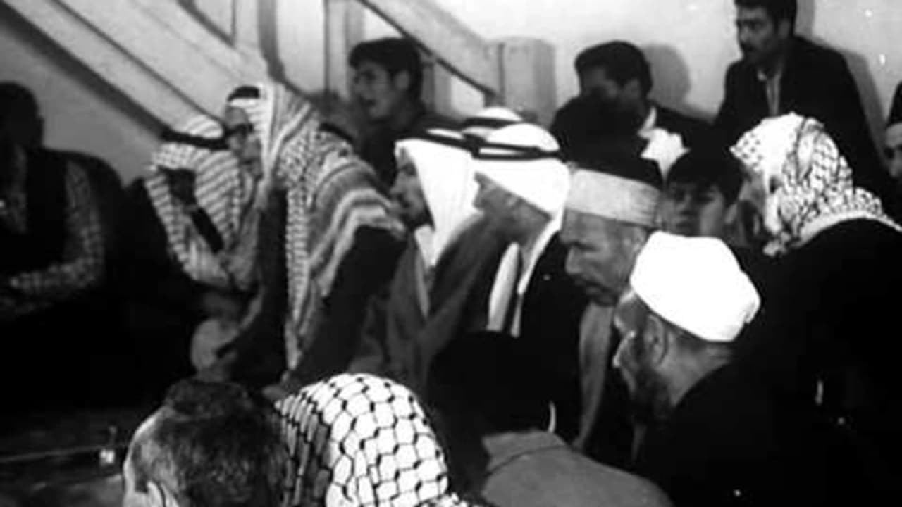 Foto de AL HAYATT AL YAWMIYAH FI QUARIAH SURIYAH