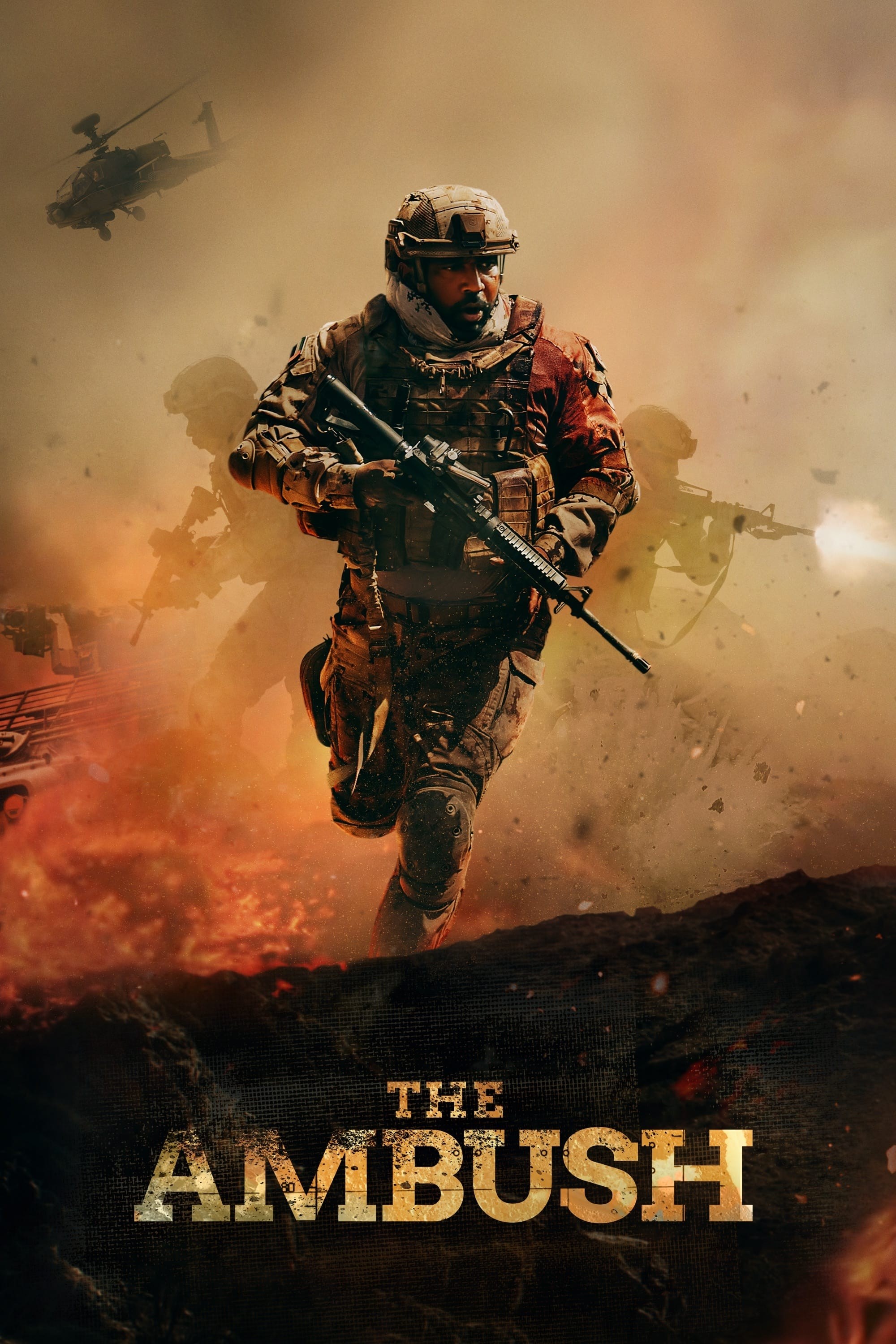 Poster de AL KAMEEN en inglés
