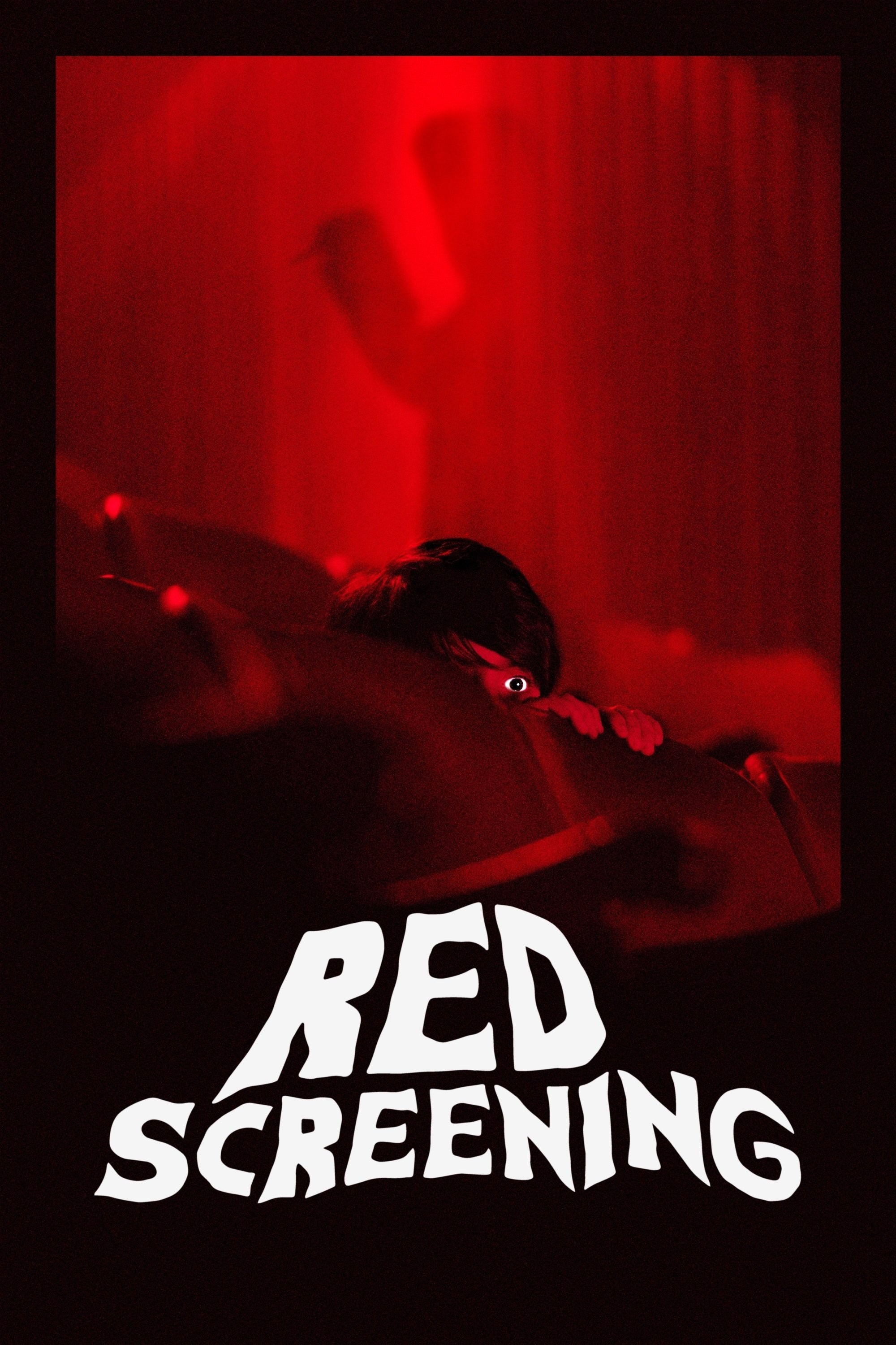 Poster de AL MORIR LA MATINEE en inglés
