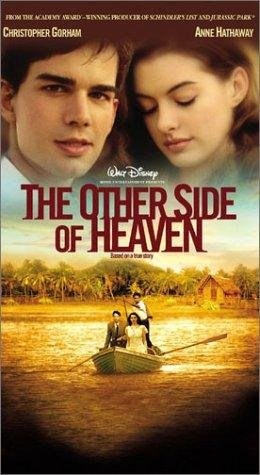 Poster de AL OTRO LADO DEL CIELO