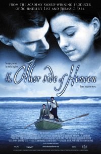 Poster de AL OTRO LADO DEL CIELO