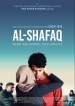 Al-Shafaq - When heaven divides