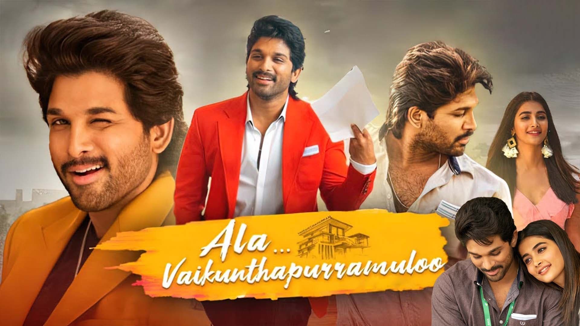 Foto de ALA VAIKUNTHAPURRAMULOO