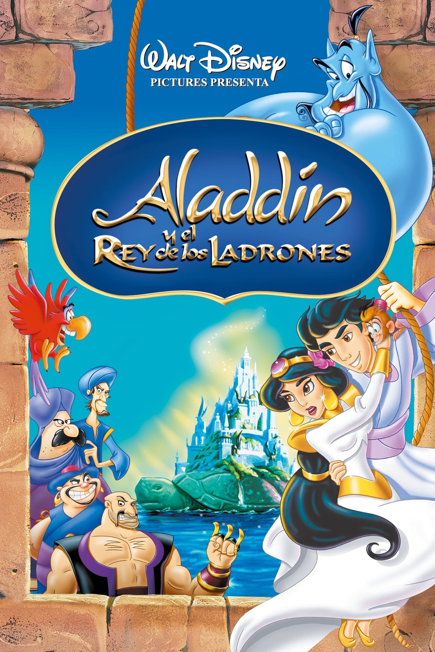 Poster de ALADDÍN Y EL REY DE LOS LADRONES en español