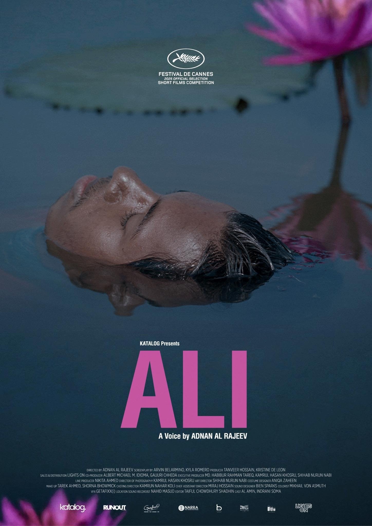 Poster de ALI