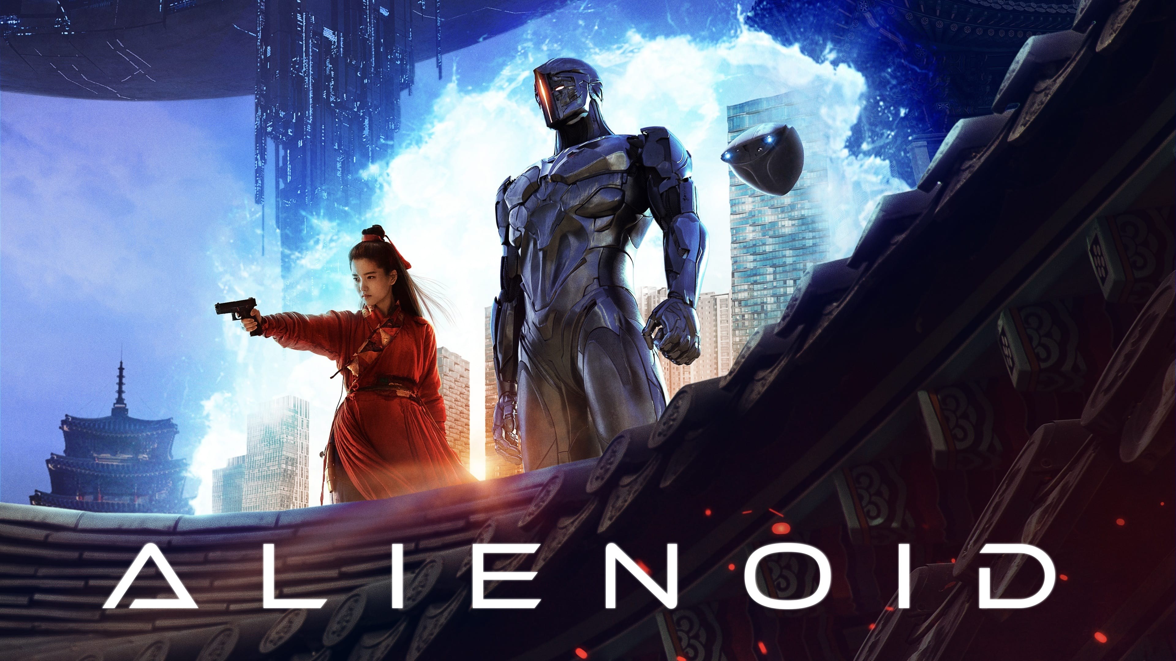 Foto de ALIENOID: PART 1