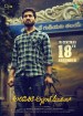 Alipiriki Allantha Dooram Lo