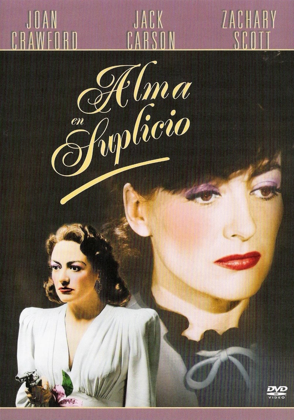 Poster de ALMA EN SUPLICIO en español