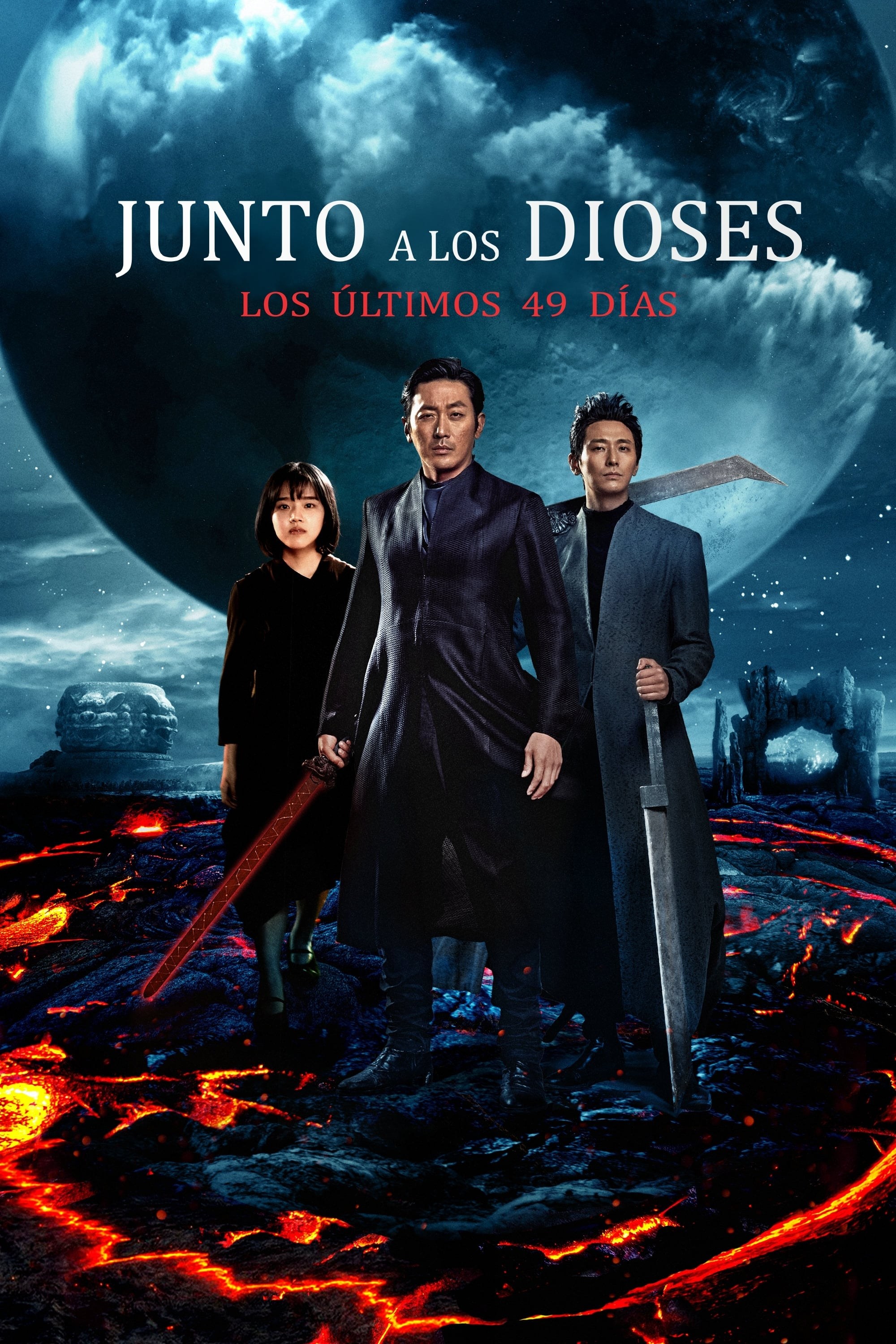 Poster de JUNTO A LOS DIOSES: LOS ÚLTIMOS 49 DÍAS en español