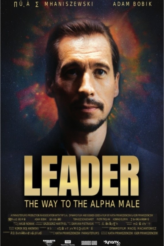 Poster de ALPHA MALE en inglés