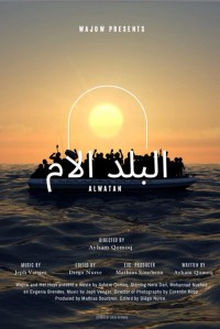 Al'watan