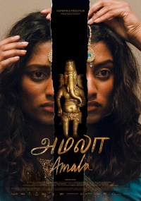 Amala