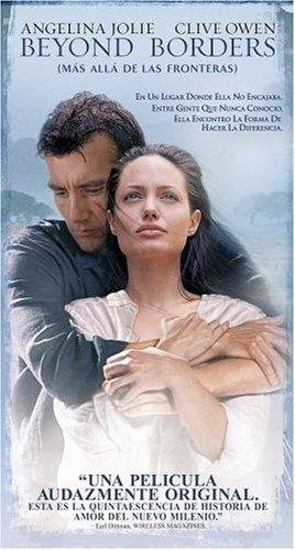 Poster de AMAR PELIGROSAMENTE