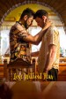 Amar Sin Miedo/Love Without Fear