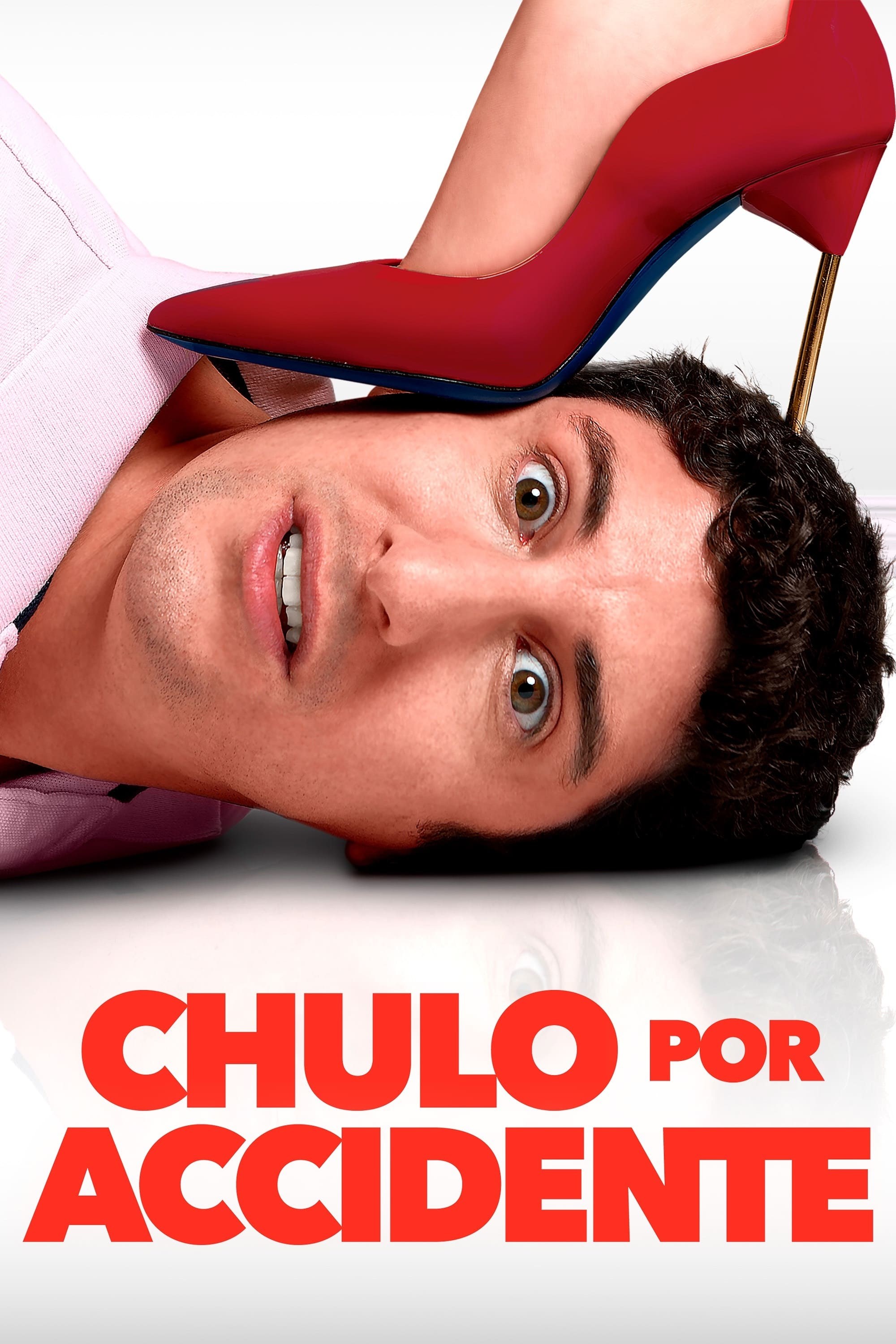 Poster de AMATEUR NIGHT  en español