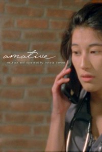 Amative